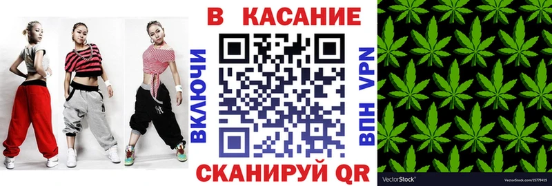 Названия наркотиков Гремячинск Галлюциногенные грибы  АМФЕТАМИН  Кодеин  ГАШ  СОЛЬ  КОКАИН 