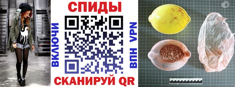 цена   Гремячинск  Amphetamine Premium 