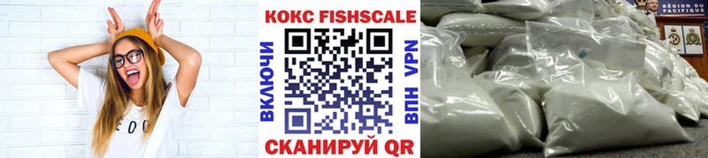 COCAIN VHQ  Гремячинск 