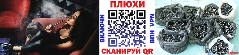 мега рабочий сайт  дарк нет формула  Гашиш Ice-O-Lator  Гремячинск 