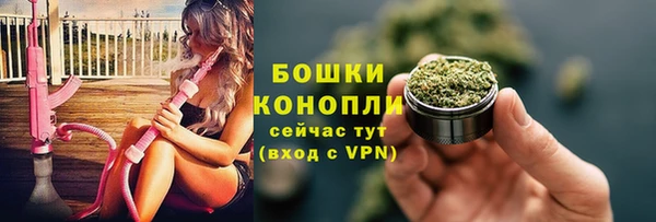 кокаин Белоозёрский