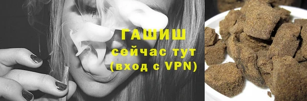 кокаин Белоозёрский