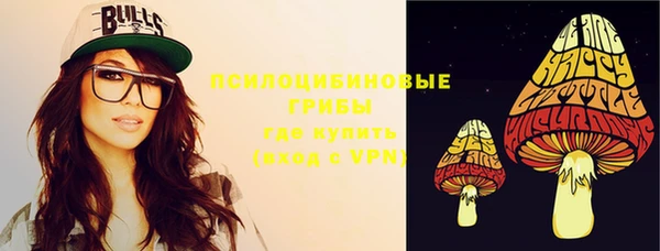 кокаин Белоозёрский