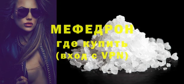 марки lsd Беломорск
