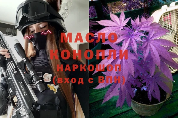 кокаин Белоозёрский
