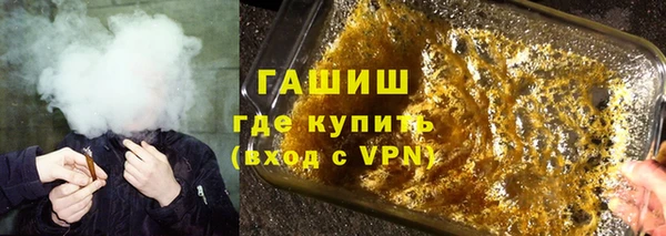 кокаин Белоозёрский