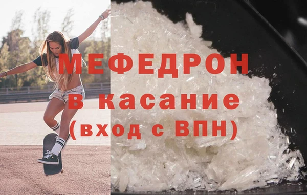 кокаин Белоозёрский