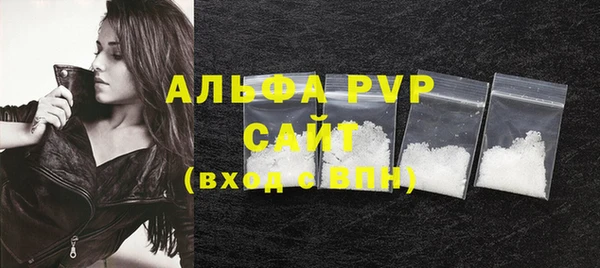 кокаин Белоозёрский
