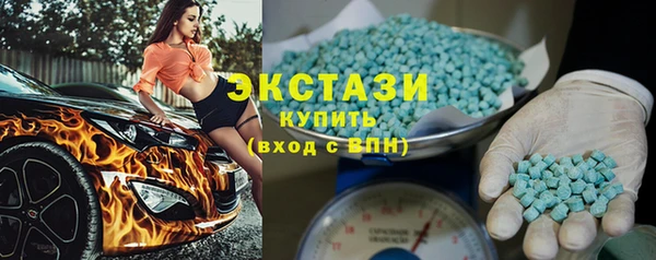 прущая мука Белокуриха