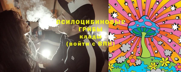 марки lsd Беломорск