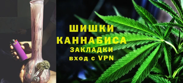 марки lsd Беломорск