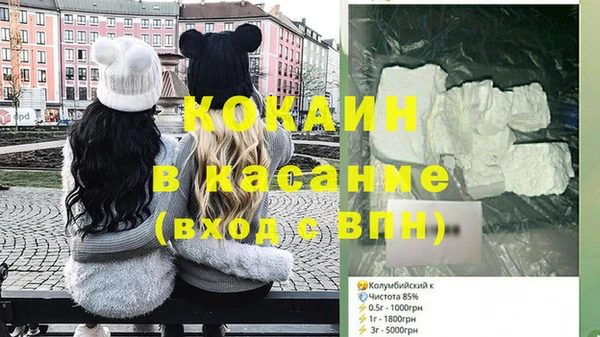 гидропоника Балабаново